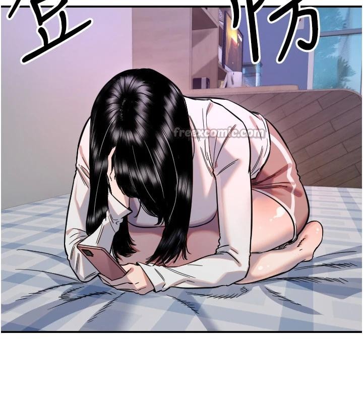 第60话-真心话时间-守护天使-抹巧饼乾（第13张）