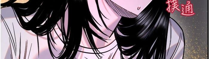 第60话-真心话时间-守护天使-抹巧饼乾（第37张）