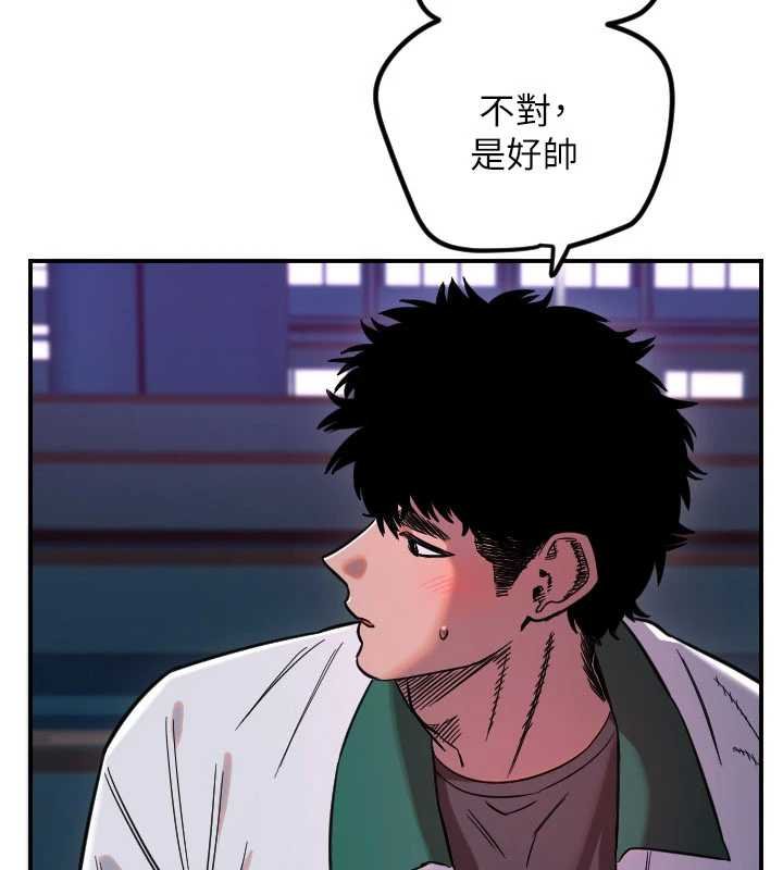 第61话-幸福悸动的所有元素-守护天使-抹巧饼乾（第9张）