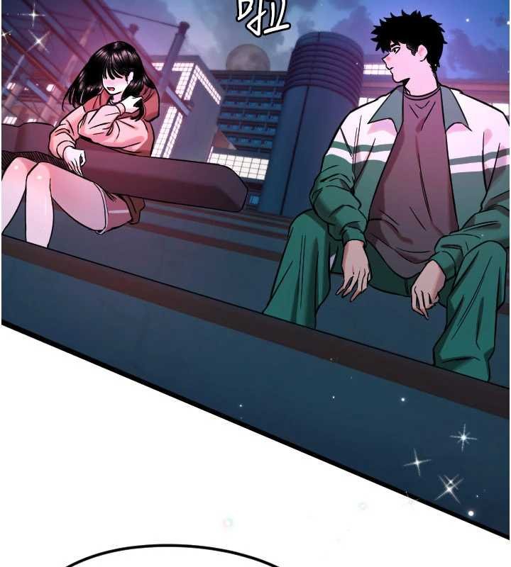 第61话-幸福悸动的所有元素-守护天使-抹巧饼乾（第34张）