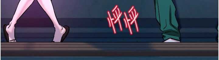第61话-幸福悸动的所有元素-守护天使-抹巧饼乾（第48张）