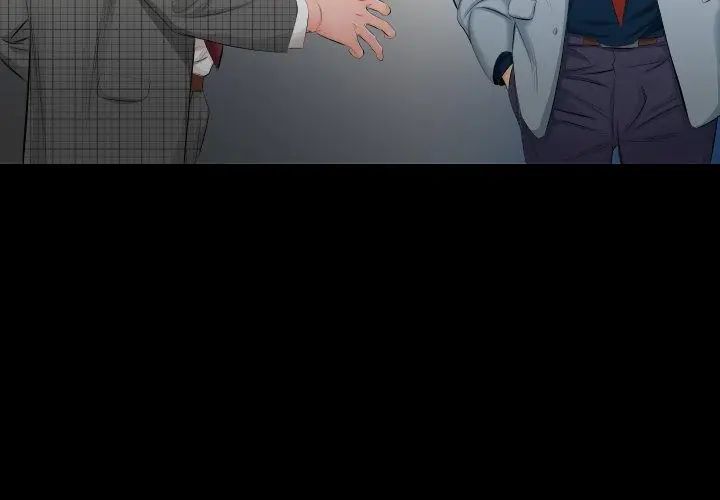 第4话-熟男第二春-KOI（第23张）