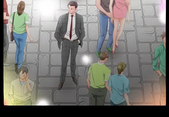 第4话-熟男第二春-KOI（第53张）