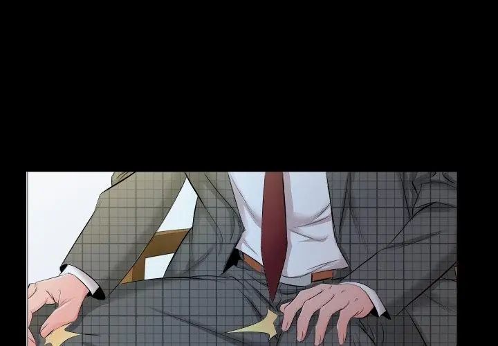 第4话-熟男第二春-KOI（第62张）