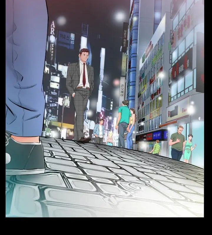 第4话-熟男第二春-KOI（第67张）