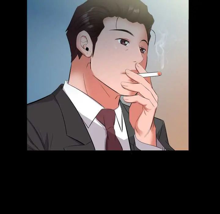 第13话-熟男第二春-KOI（第7张）