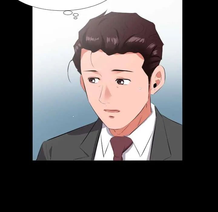 第13话-熟男第二春-KOI（第27张）