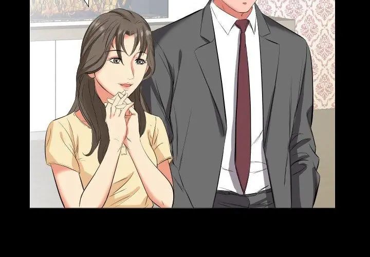 第14话-熟男第二春-KOI（第23张）