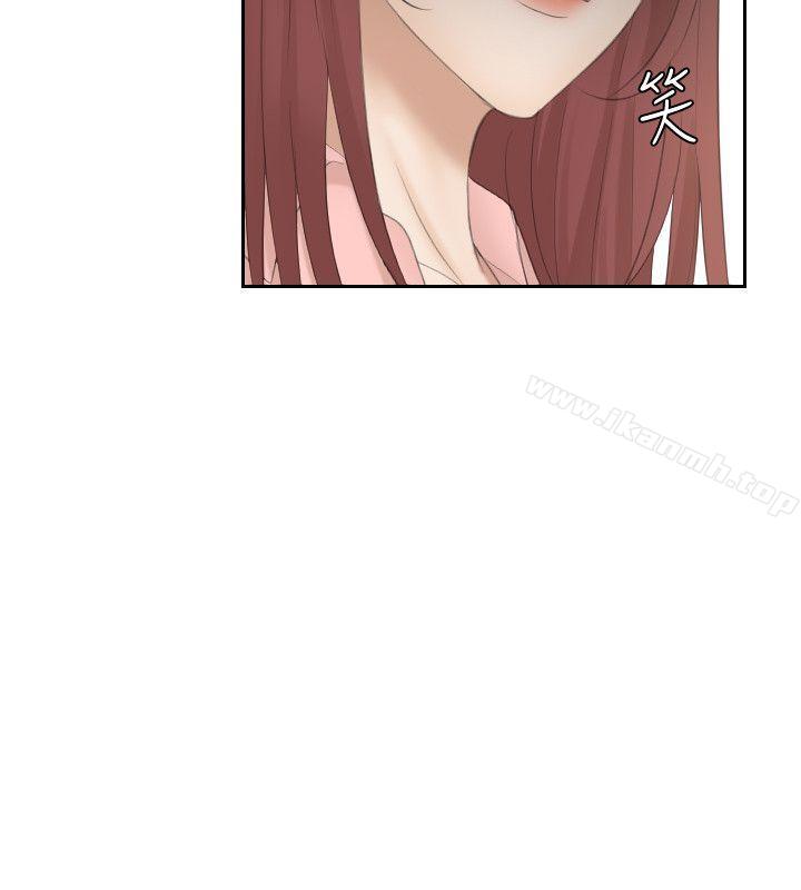 第2话-熟女的滋味-TEAM空心菜（第16张）