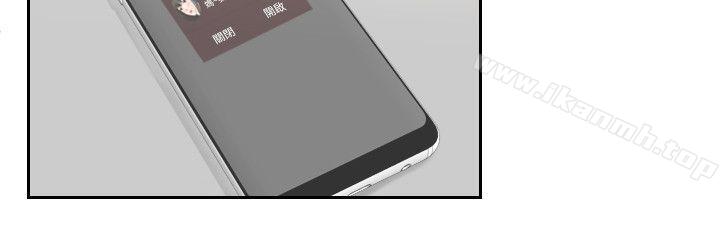 第3话-熟女的滋味-TEAM空心菜（第17张）