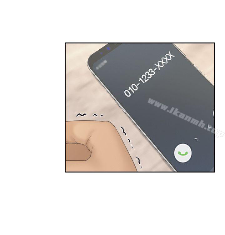 第8话-熟女的滋味-TEAM空心菜（第20张）