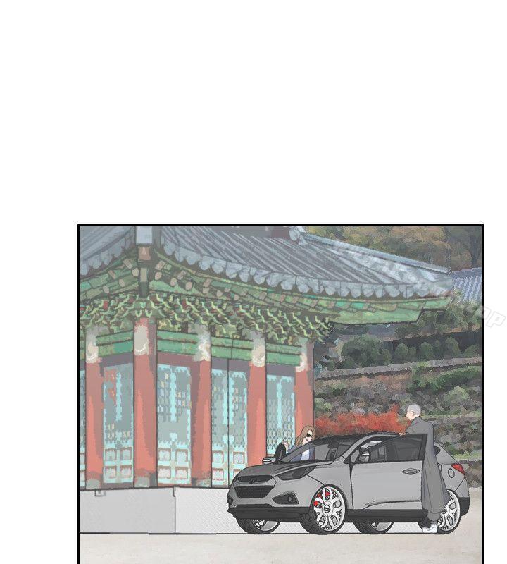 第12话-熟女的滋味-TEAM空心菜（第7张）