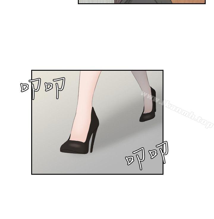 第13话-熟女的滋味-TEAM空心菜（第8张）