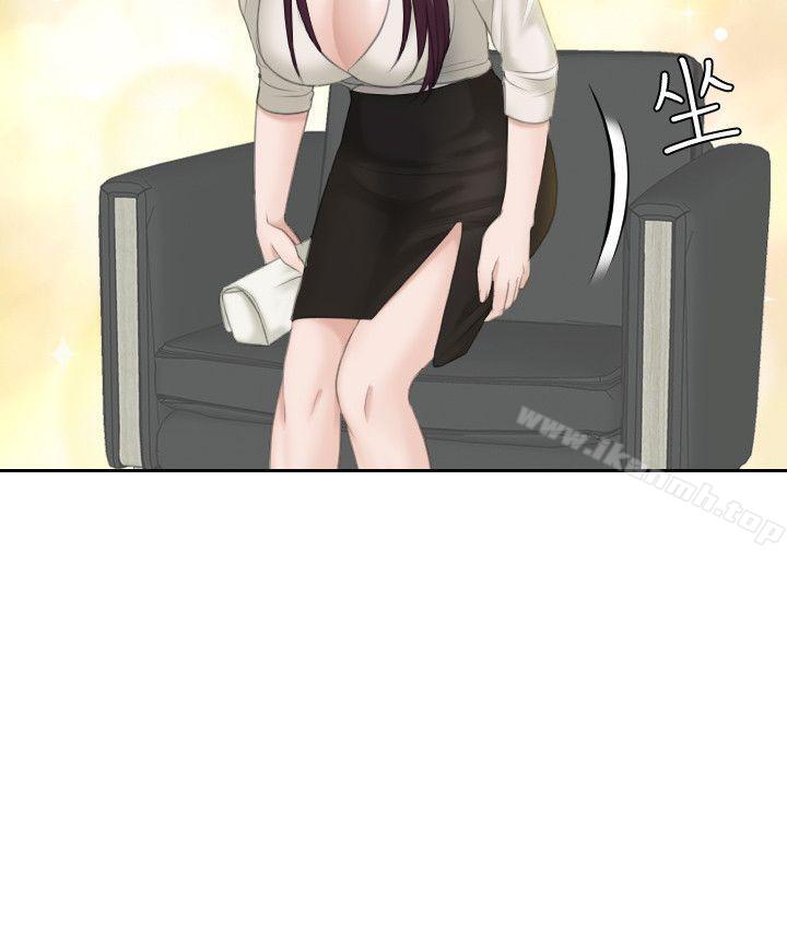 第13话-熟女的滋味-TEAM空心菜（第10张）