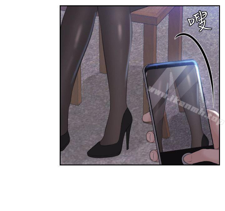 第18话 - 绑架-熟女的滋味-TEAM空心菜（第22张）