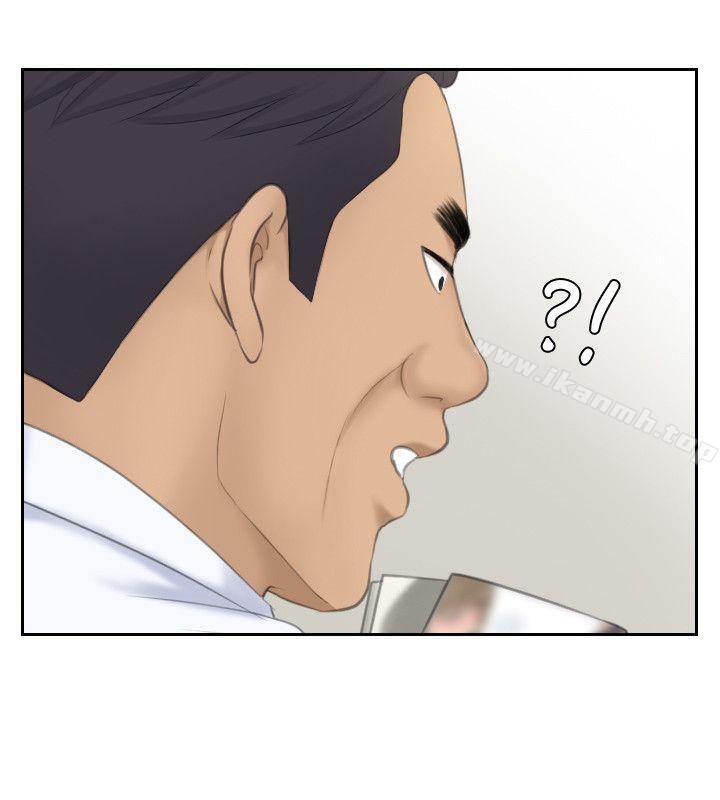 第23话-大胆地在当事人面前…-熟女的滋味-TEAM空心菜（第26张）