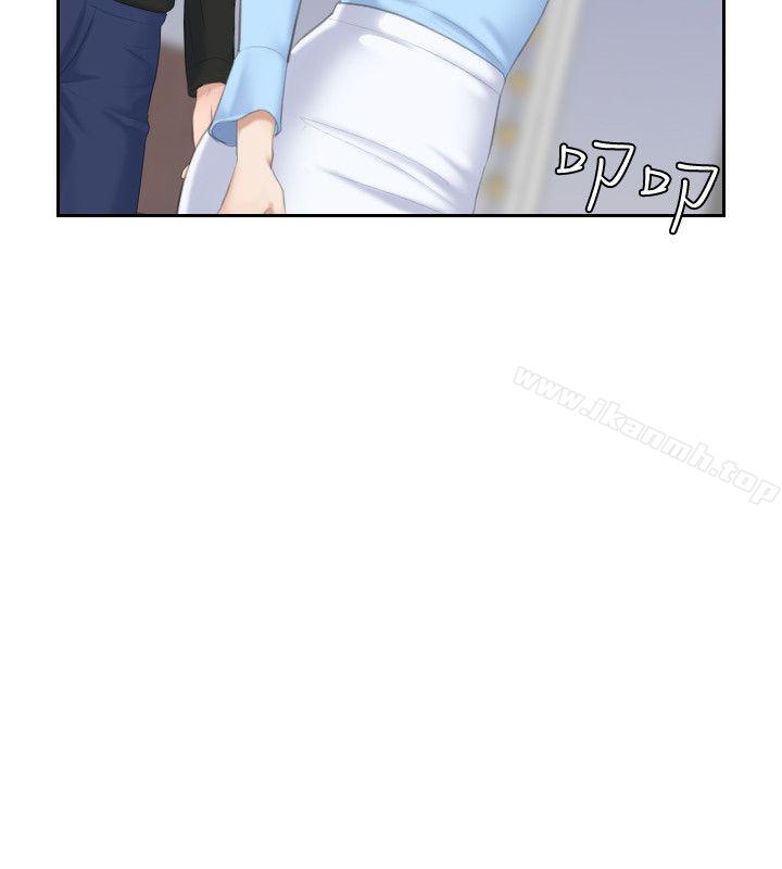 第25话-吃醋的敏英-熟女的滋味-TEAM空心菜（第18张）