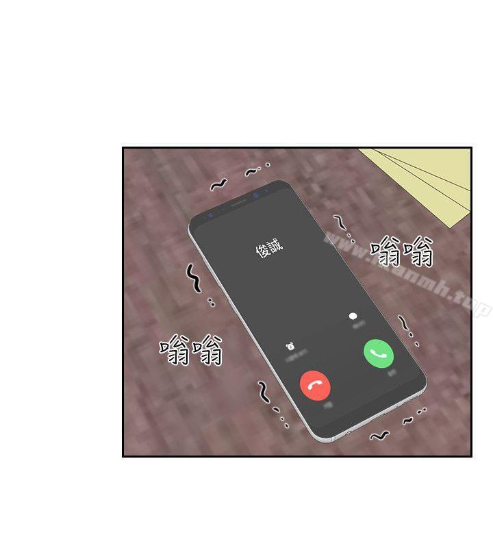 第25话-吃醋的敏英-熟女的滋味-TEAM空心菜（第20张）