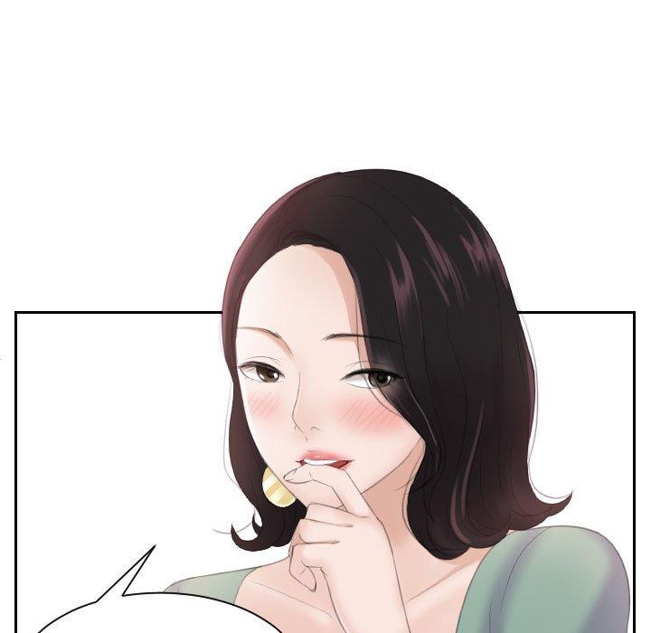 第1话-熟女都爱我-章鱼和（第7张）