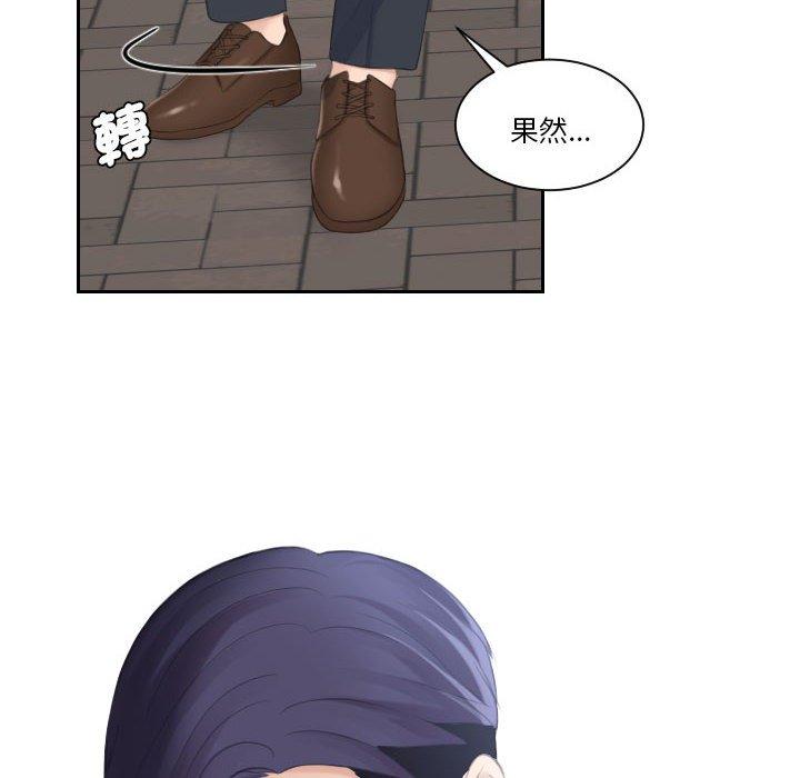 第2话-熟女都爱我-章鱼和（第6张）