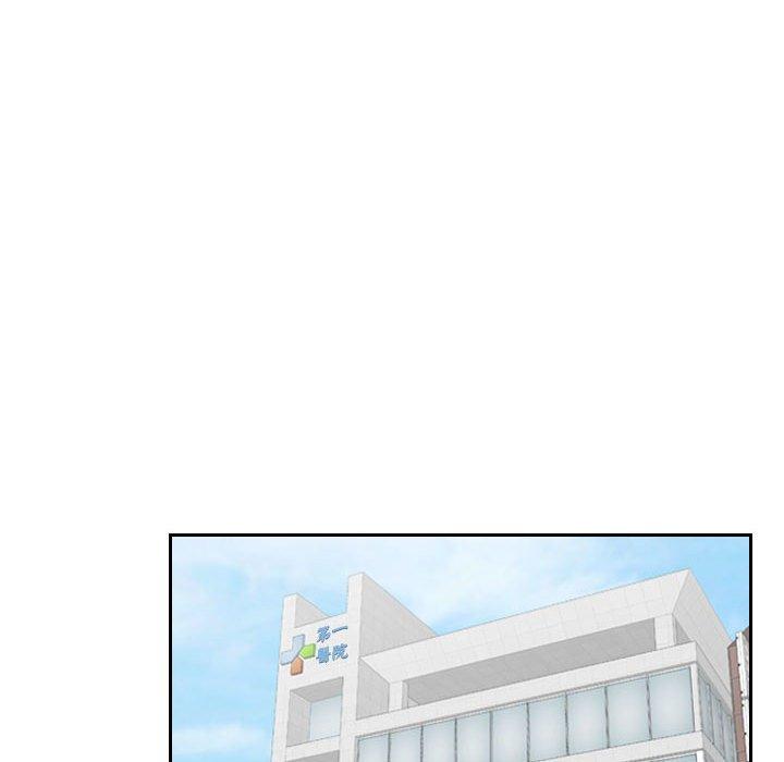 第2话-熟女都爱我-章鱼和（第12张）