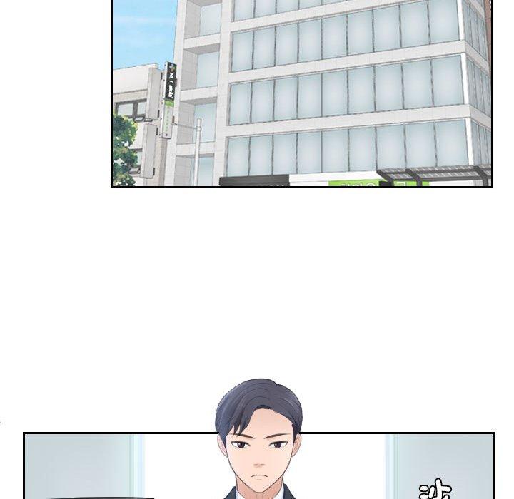 第2话-熟女都爱我-章鱼和（第13张）