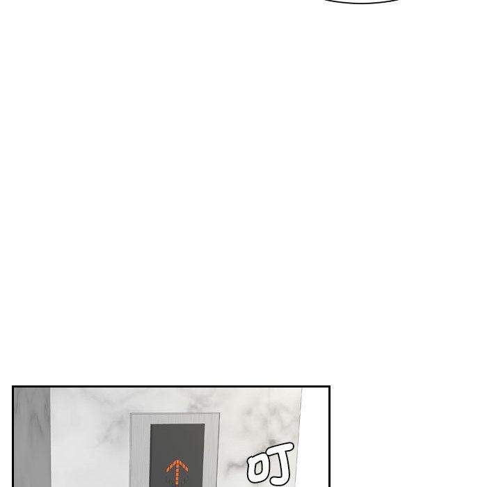 第2话-熟女都爱我-章鱼和（第17张）