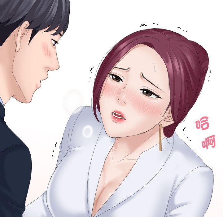 第8话-熟女都爱我-章鱼和（第7张）