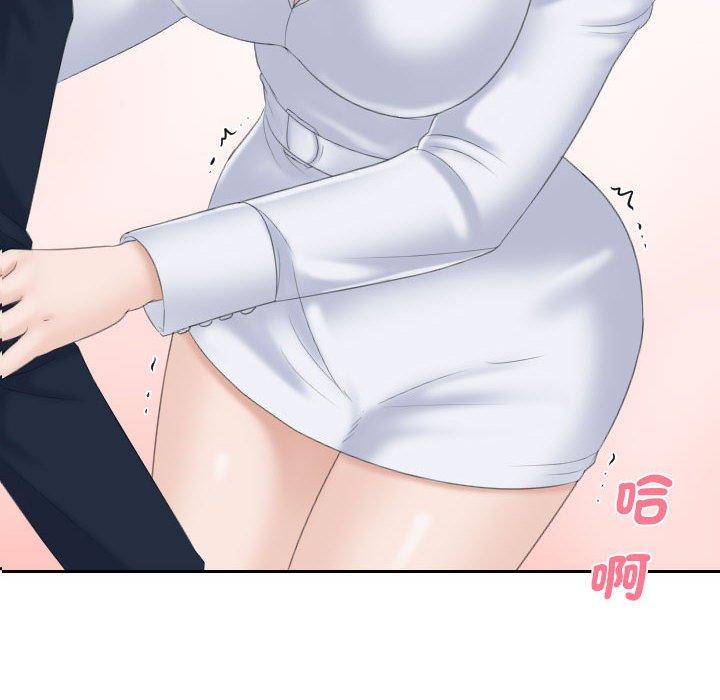 第8话-熟女都爱我-章鱼和（第8张）