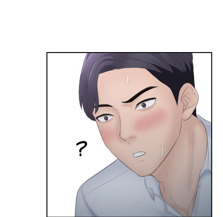 第11话-熟女都爱我-章鱼和（第5张）