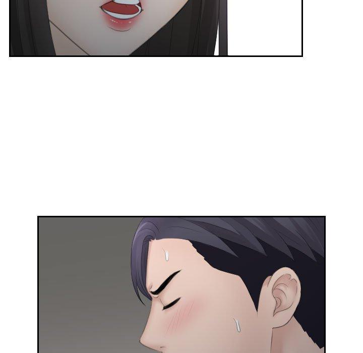 第11话-熟女都爱我-章鱼和（第19张）