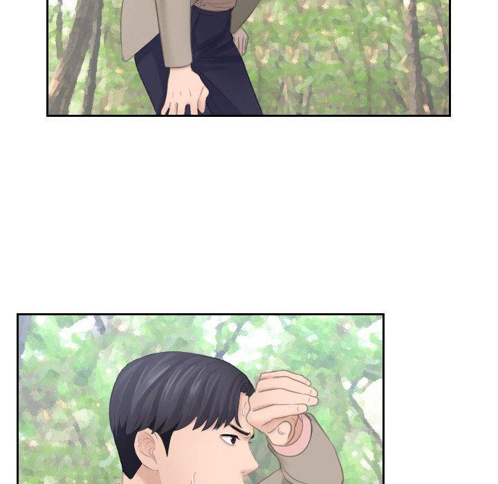 第12话-熟女都爱我-章鱼和（第15张）