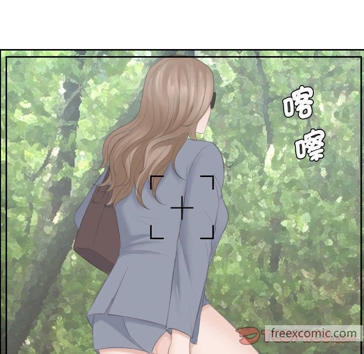 第12话-熟女都爱我-章鱼和（第18张）