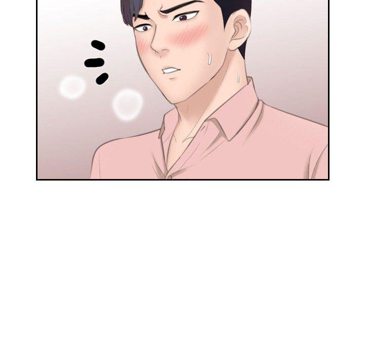 第14话-熟女都爱我-章鱼和（第6张）