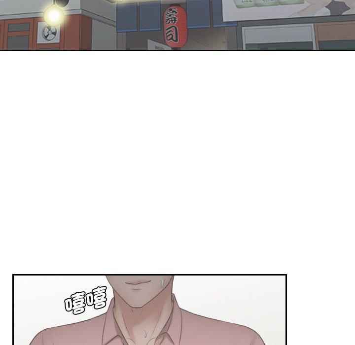 第14话-熟女都爱我-章鱼和（第14张）