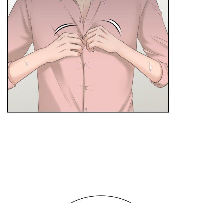 第14话-熟女都爱我-章鱼和（第15张）