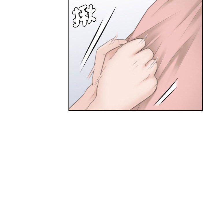 第14话-熟女都爱我-章鱼和（第20张）