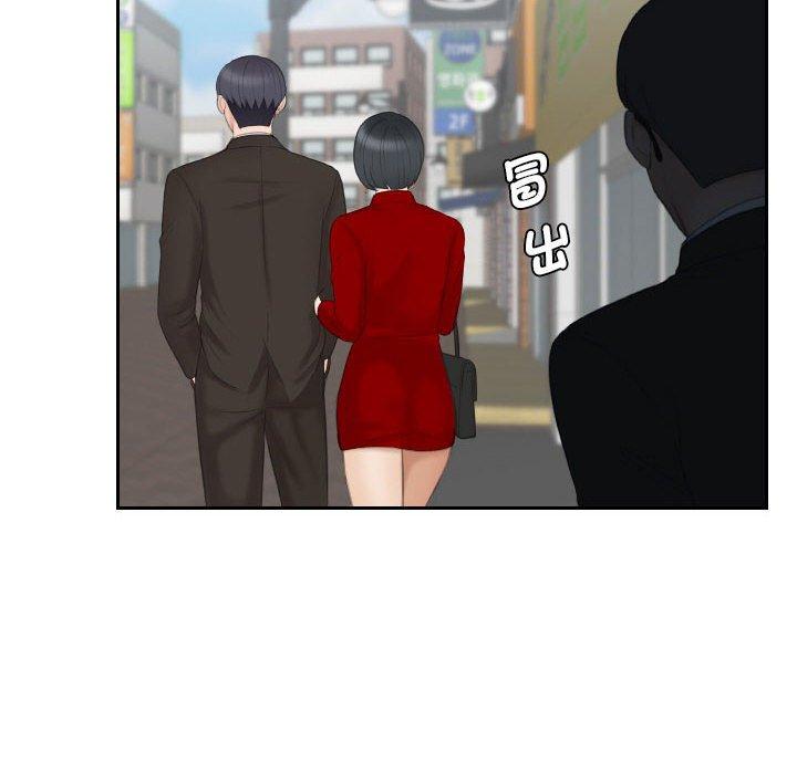 第17话-熟女都爱我-章鱼和（第60张）