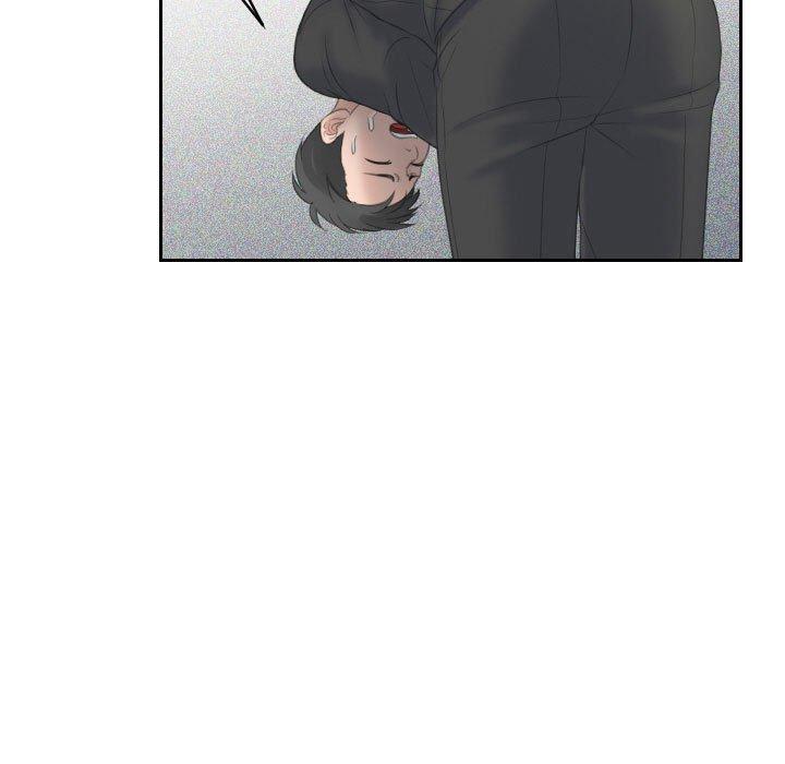 第17话-熟女都爱我-章鱼和（第77张）