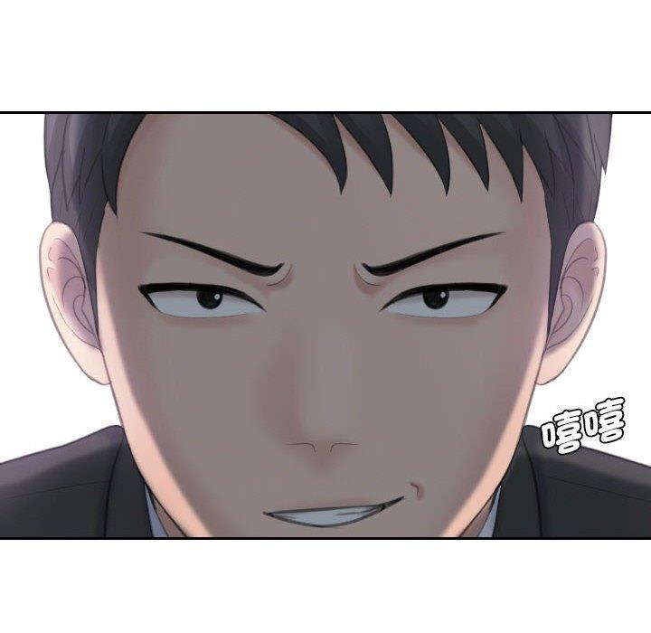 第17话-熟女都爱我-章鱼和（第96张）
