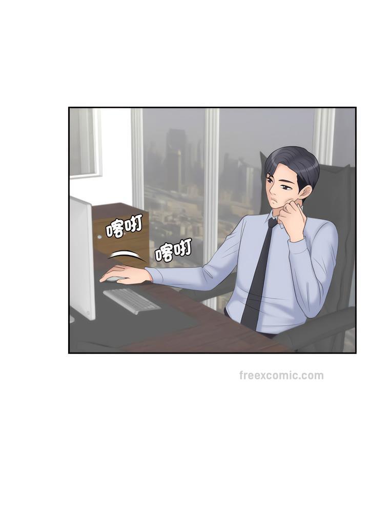 第18话-熟女都爱我-章鱼和（第18张）