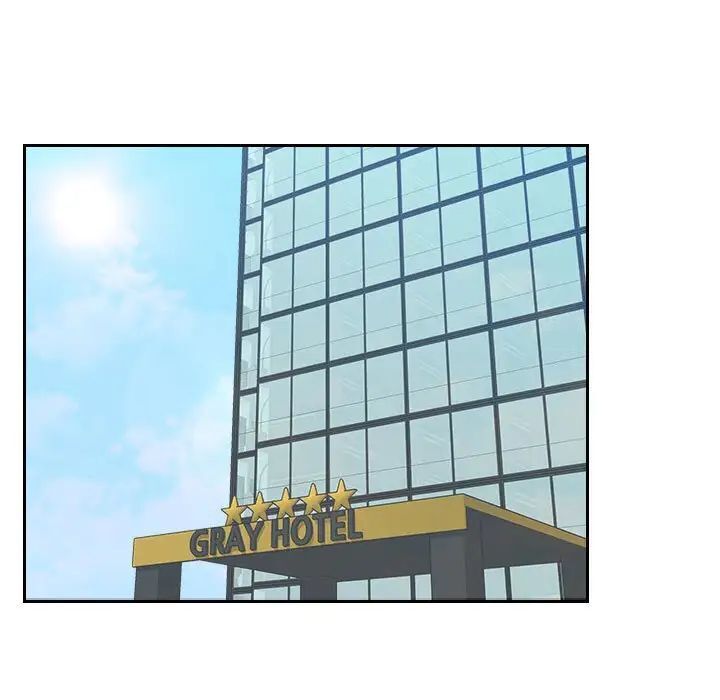 第22话-熟女都爱我-章鱼和（第13张）