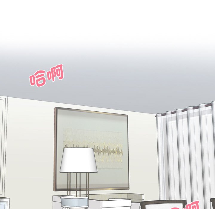 第23话-熟女都爱我-章鱼和（第13张）