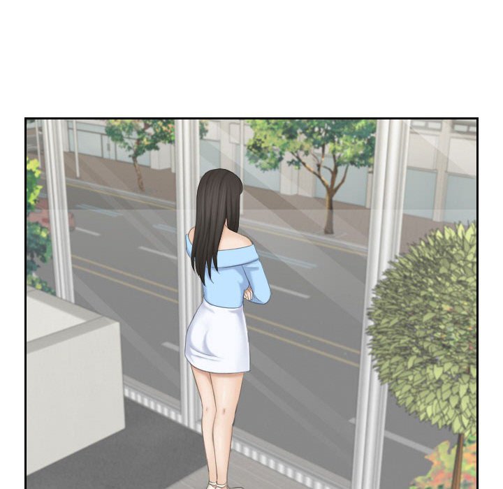 第25话-熟女都爱我-章鱼和（第16张）