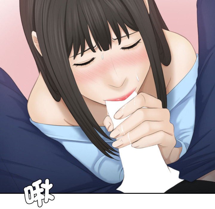 第26话-熟女都爱我-章鱼和（第6张）