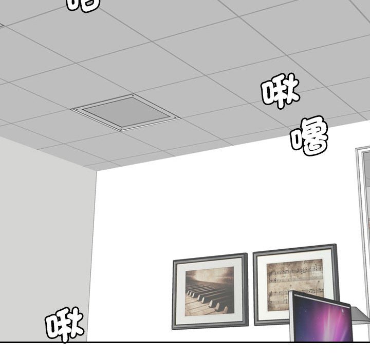 第26话-熟女都爱我-章鱼和（第13张）