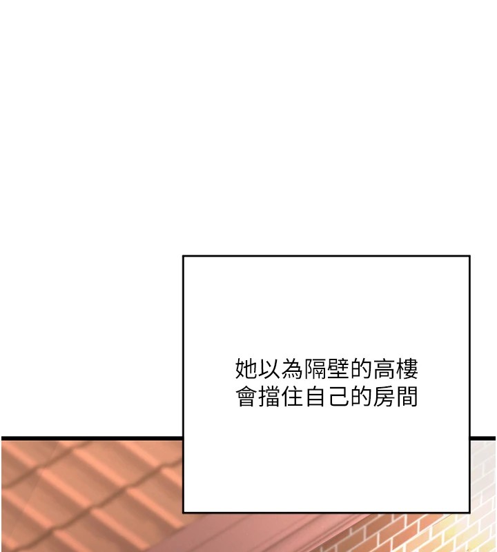 第1话-觊觎兄弟的闷骚妈-熟女交换计画-BanGgi,夜景（第27张）