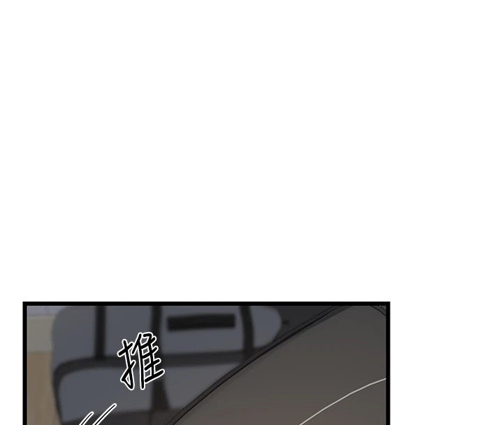 第1话-觊觎兄弟的闷骚妈-熟女交换计画-BanGgi,夜景（第49张）