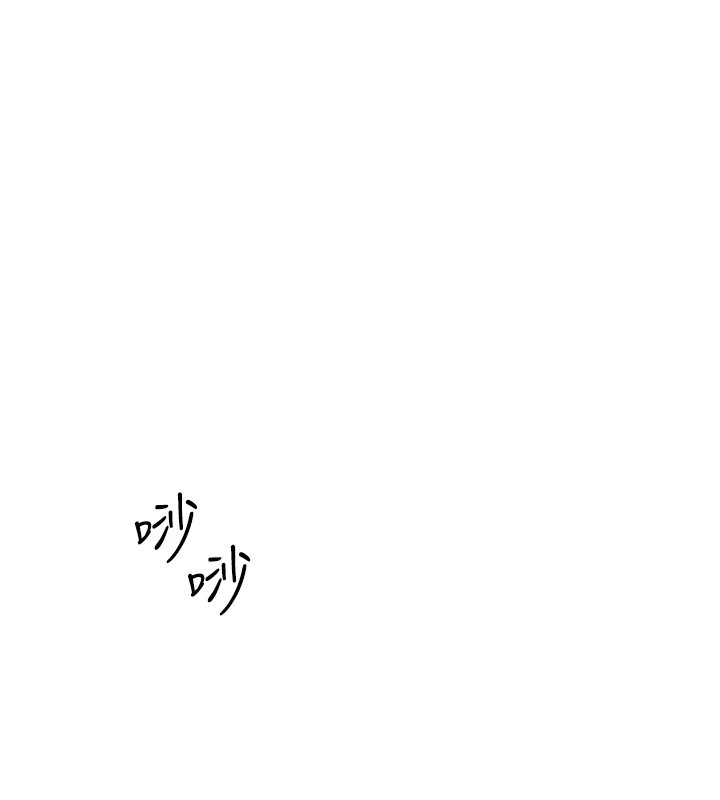 第1话-觊觎兄弟的闷骚妈-熟女交换计画-BanGgi,夜景（第58张）