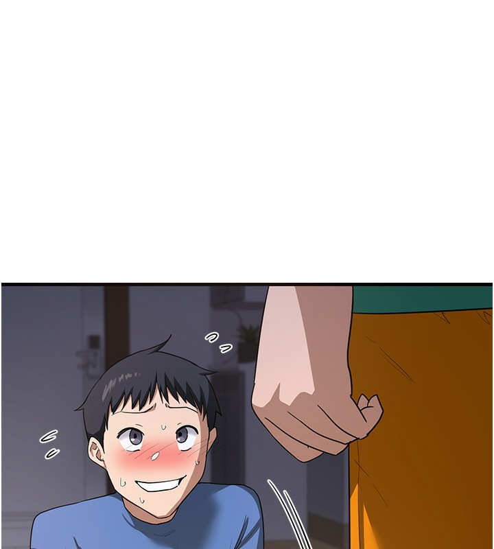 第3话-好兄弟共享计画开始!-熟女交换计画-BanGgi,夜景（第26张）